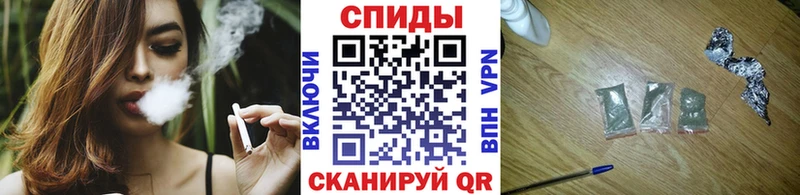 где можно купить Сычёвка Бутират 1.4BDO