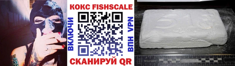 Cocaine Columbia shop как зайти Сычёвка
