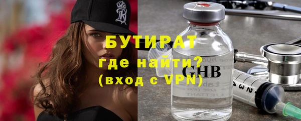 тгк Пересвет