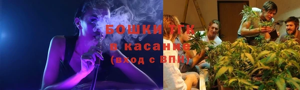 мефедрон VHQ Абдулино