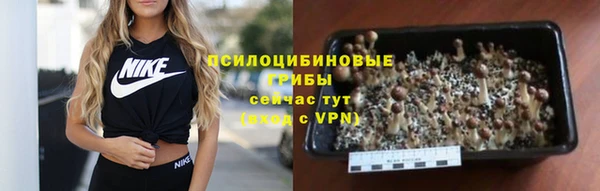 мефедрон мука Абаза
