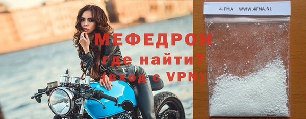 марки lsd Пестово