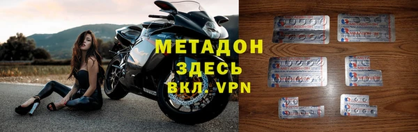 прущая мука Абинск
