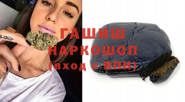 прущая мука Абинск