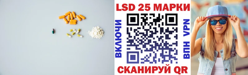 ЛСД экстази ecstasy Сычёвка