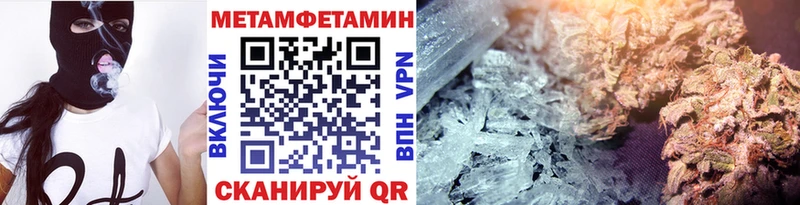 купить  цена  Сычёвка  Метамфетамин Декстрометамфетамин 99.9% 