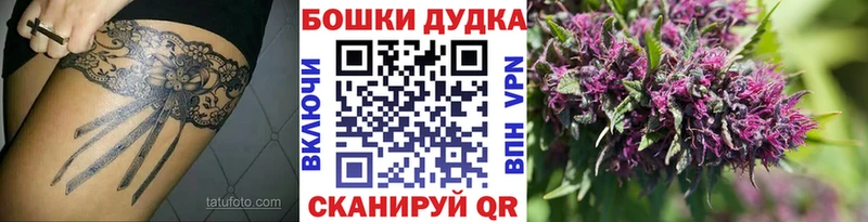 цены   Сычёвка  Марихуана THC 21% 